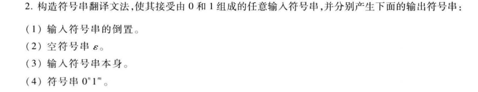 Pasted image 20251211234654.png